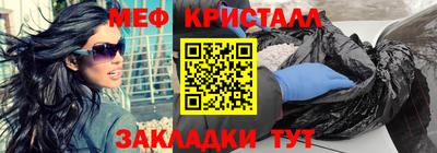 винт Новокубанск