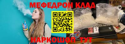 дурь Обнинск
