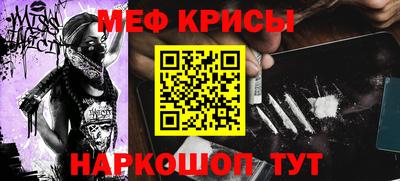 МДПВ Новодвинск