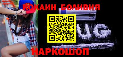 МДПВ Новодвинск