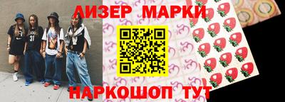 МДПВ Новодвинск