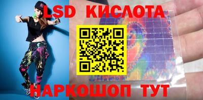 сатива Нягань