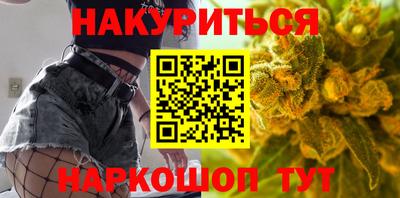 дмт Партизанск
