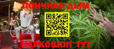 МДПВ Новодвинск