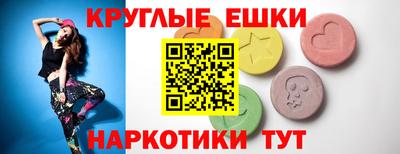 марки lsd Первоуральск