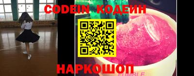 МДПВ Новодвинск