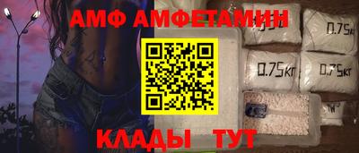 тгк Обь