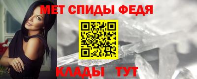 МДПВ Новодвинск