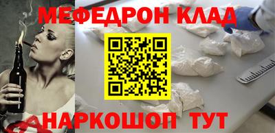 МДПВ Новодвинск