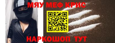 дурь Обнинск