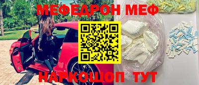 МДПВ Новодвинск